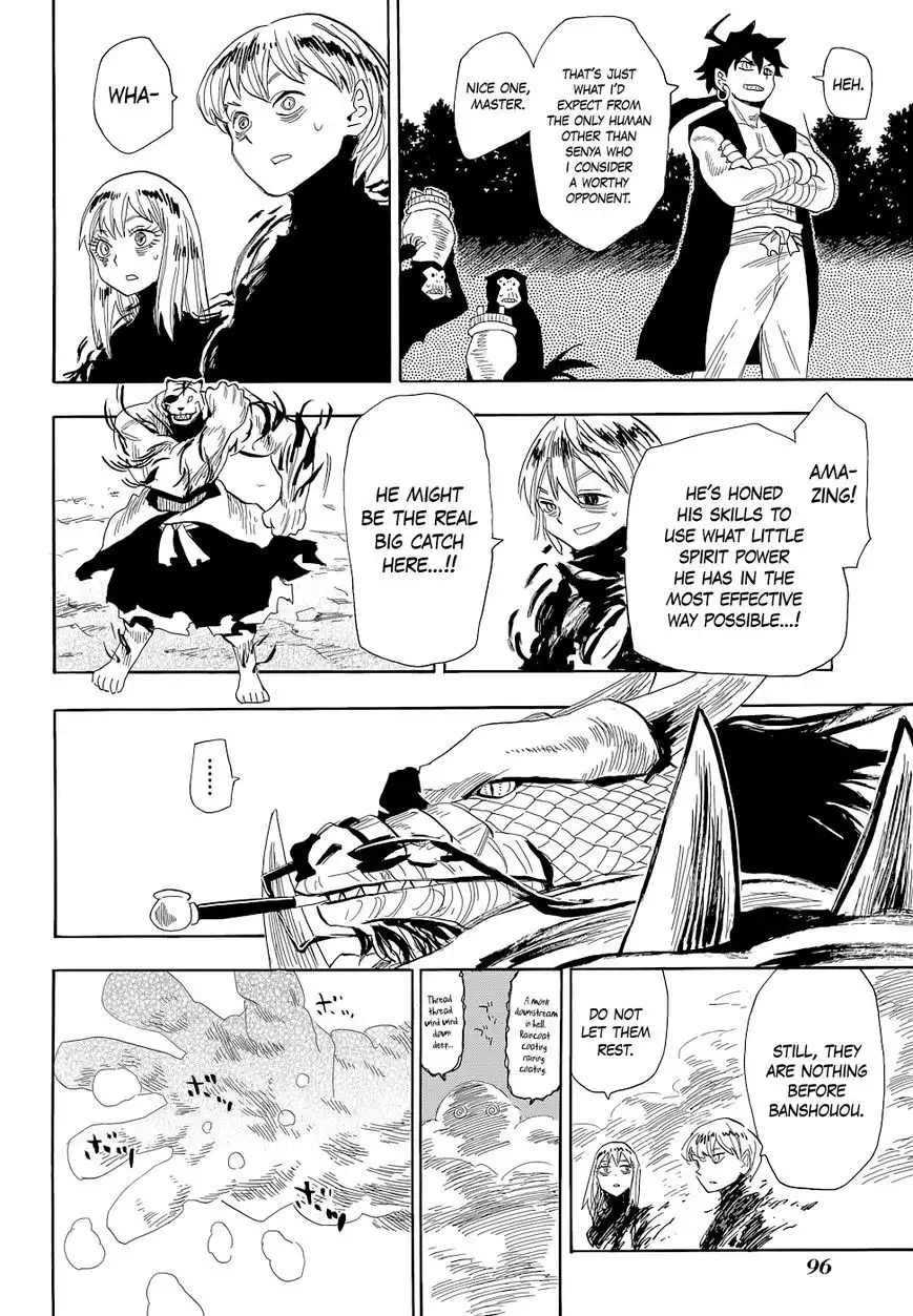 Sengoku Youko Chapter 67 9